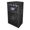 DIFFUSORE PASSIVO KONIG PA-SP120 3 VIE 12" 450W.